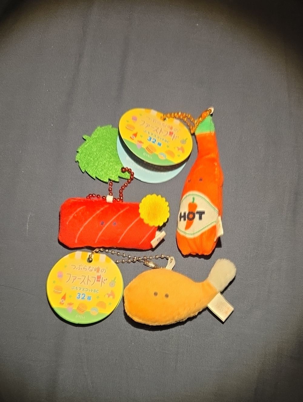 Yell Kawaii Food Keychains